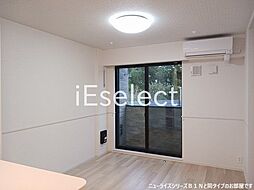 JR外房線 大網駅 徒歩24分の賃貸アパート 1階2LDKのリビング/ダイニング