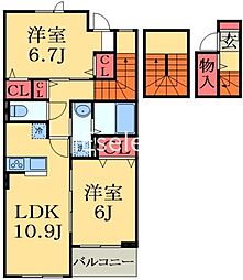 内房線 八幡宿駅 バス7分 山木入口下車 徒歩23分