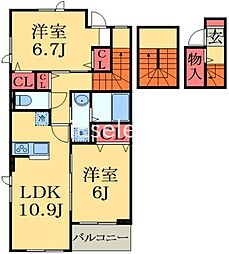 内房線 八幡宿駅 バス7分 山木入口下車 徒歩23分