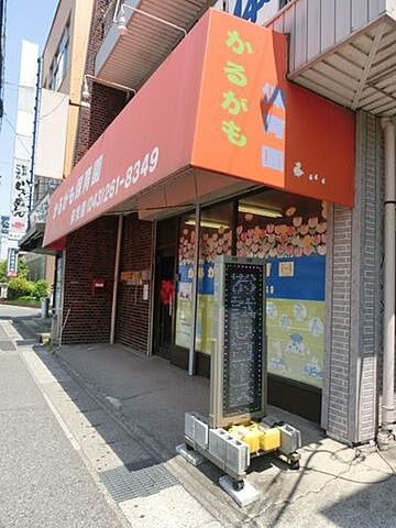 周辺