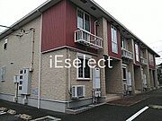 経済的な都市ガスが利用可能！更新料不要のアパートです♪