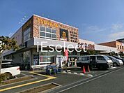 リブレ京成千葉寺店 徒歩9分。 650m