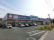 ウェルシア 1100m