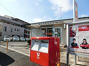 市原若葉郵便局 404m