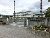 市原市立千種小学校 1317m