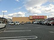 ＳＥＮＤＯ青柳店 857m