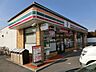 周辺：セブンイレブン 280m