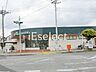 周辺：マルエツ国分寺台店 徒歩7分。 540m