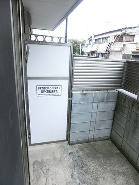 バルコニー