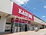 周辺：カスミフードスクエアライフガーデン茂原店 徒歩15分。 1170m