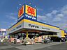周辺：マツモトキヨシ蘇我南店 430m