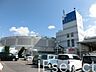 周辺：茂原ショッピングプラザアスモ 徒歩7分。 540m