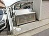 その他：ごみ捨て場も敷地内にございます