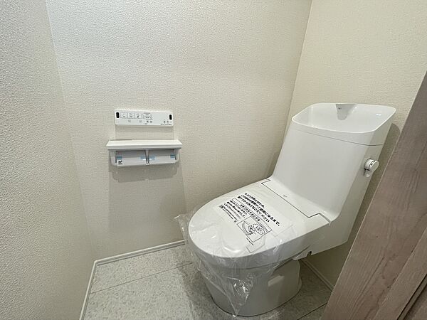 トイレを拡大表示