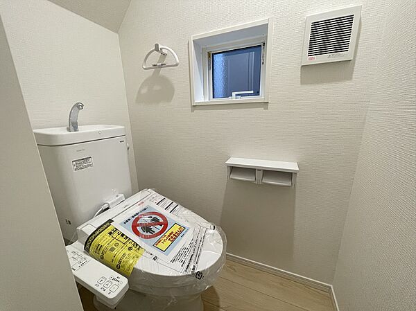 トイレを拡大表示