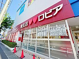 周辺施設の画像