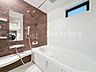 浴室：◆浴室◆浴室乾燥機付きのバスルームになりしっかり換気ができ浴室内を清潔に保てます！湿気をなくして乾燥させる事でカビの発生も予防する事ができるのが特徴です！
