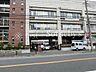 周辺：川崎市立東高津中学校 自立に向かう大切な時期を支える中学校が近くに。集中して学べる環境と、のびのび成長できる雰囲気がそろっています。 650m