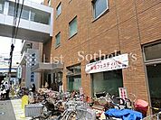 医療法人社団亮正会総合高津中央病院 徒歩13分。徒歩圏に大きな総合病院があり、各種診療科が揃っているので、万が一のときにも安心して受診できます。 1000m