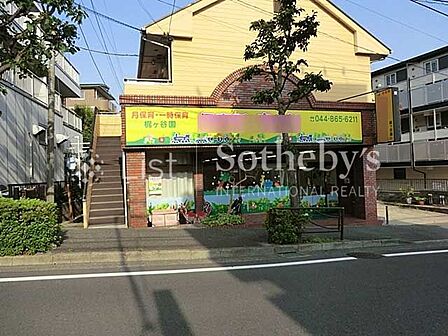 あいみー梶ヶ谷保育園(旧:保育所まぁむ) 先生や友達とのふれあいを通して社会性を身につけられる保育園。やさしさと活気に満ちた、安心できる保育環境です。 260m