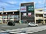 周辺：食品館あおば中山店 徒歩15分。食材から日用品まで揃うスーパーが身近に。急な買い足しやまとめ買いにも対応できる、家族の暮らしを支える大切な存在です。 1200m