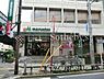 周辺：マルエツ中里店 徒歩5分。新鮮な食材や日用品が揃うスーパーが徒歩圏に。忙しい日常の中でもスムーズに買い物ができる、便利で暮らしやすい立地です。 400m