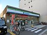 周辺：コンビニ「ファミリーマート日本橋二丁目店まで299m」