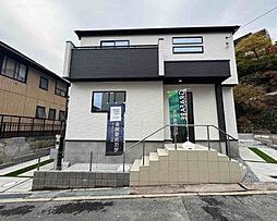 物件画像 グラファーレ宝塚市御殿山4丁目　完成済