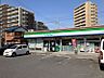 周辺：ファミリーマート守山大牧町店　徒歩約5分　350ｍ