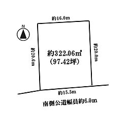 物件画像 守山区大字上志段味字東谷215街区26番1