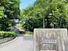 周辺：幡山東小学校　徒歩約22分（1700ｍ）瀬戸市の公立小学校。教育目標「たくましい生徒、自ら考え行動する生徒、思いやりのある生徒、公共につくす生徒」