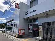 名古屋守山喜多山郵便局まで　888m　徒歩約12分