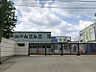 周辺：苗代小学校まで　1300m　徒歩約17分●先生と児童・保護者がコミュニケーションをよくとる小学校です。「正しく　なかよく　たくましく」が目指す子ども像となっています。
