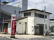尾張旭三郷郵便局まで　673m　徒歩約9分