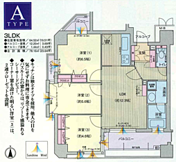 物件画像 ローレル須磨シーサイドビュー