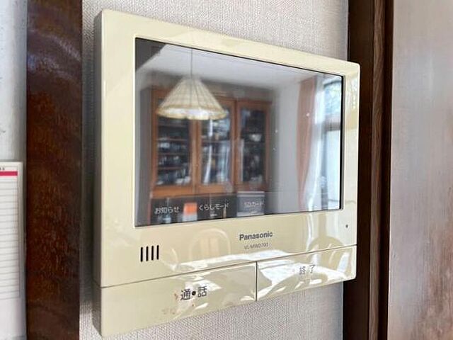 その他 東村山市栄町2丁目