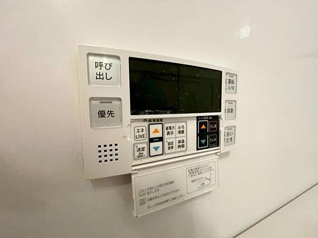 設備 ディアグランゼ東村山 2階/-