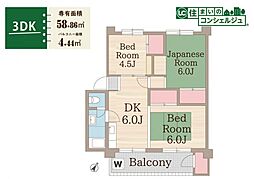 久米川駅東住宅21号棟 3DKの間取図画像