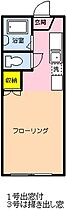 グランデュール吉野III 102 ｜ 千葉県千葉市稲毛区穴川2丁目9番3号（賃貸アパート1K・1階・20.30㎡） その2