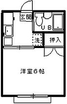 シティハイム・ローフル 101 ｜ 千葉県千葉市中央区汐見丘町（賃貸アパート1K・1階・18.09㎡） その2