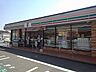 周辺：その他「セブンイレブン日出駅前店まで1300m」