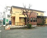その他「つねとみ内科クリニックまで20m」