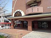 その他「ＪＲ別府大学駅まで1000m」