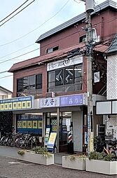 中野島駅前プラザビル