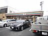 周辺：セブン‐イレブン／小倉上到津3丁目店(294m)