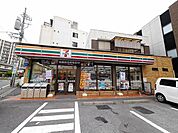 セブン‐イレブン／小倉清水店(278m)