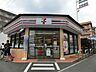 周辺：セブンイレブン小倉工業高校前店(570m)