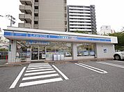 ローソン／小倉田町店 (139m)