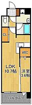 オーヴィジョンＱＵＬＡＳ小倉金田  ｜ 福岡県北九州市小倉北区金田1丁目（賃貸マンション1LDK・11階・36.50㎡） その2