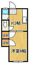 ハイツ中井  ｜ 福岡県北九州市小倉北区中井1丁目（賃貸アパート1K・2階・20.00㎡） その2